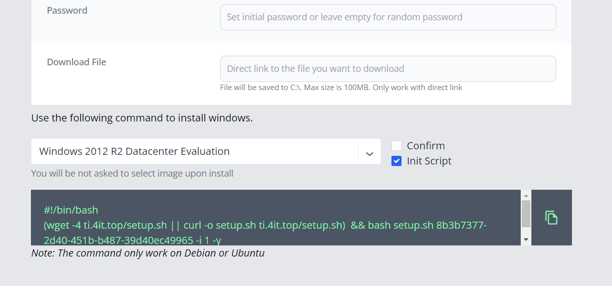 Get Init script