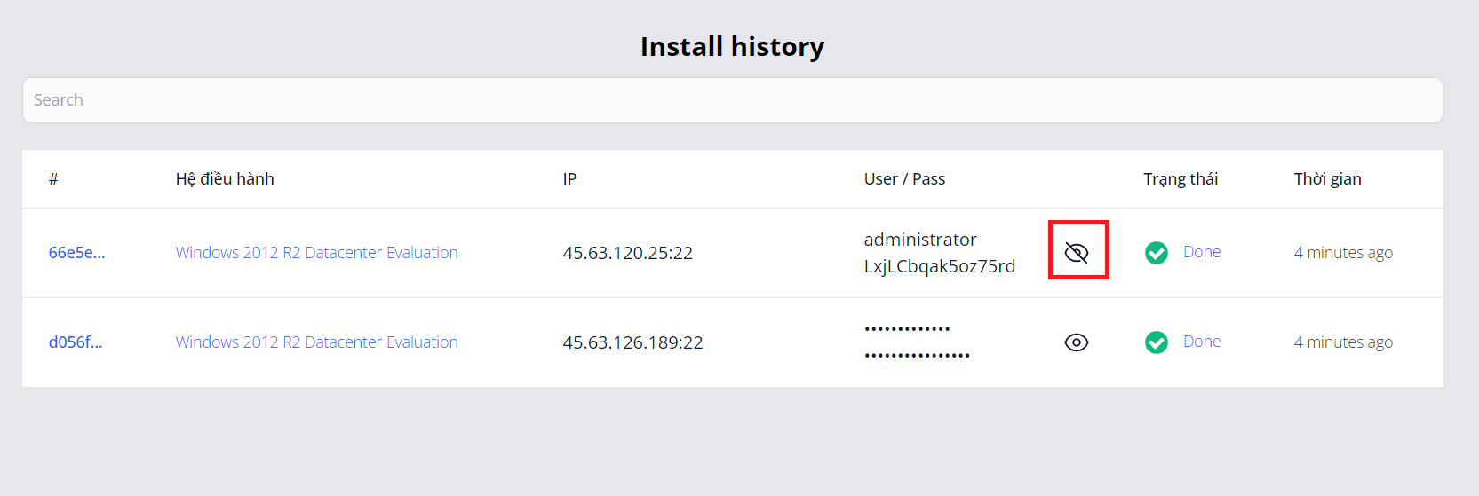 usage-on-vultr step 10
